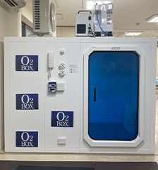 酸素ボックスのイメージ01