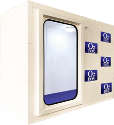 酸素ボックスの画像